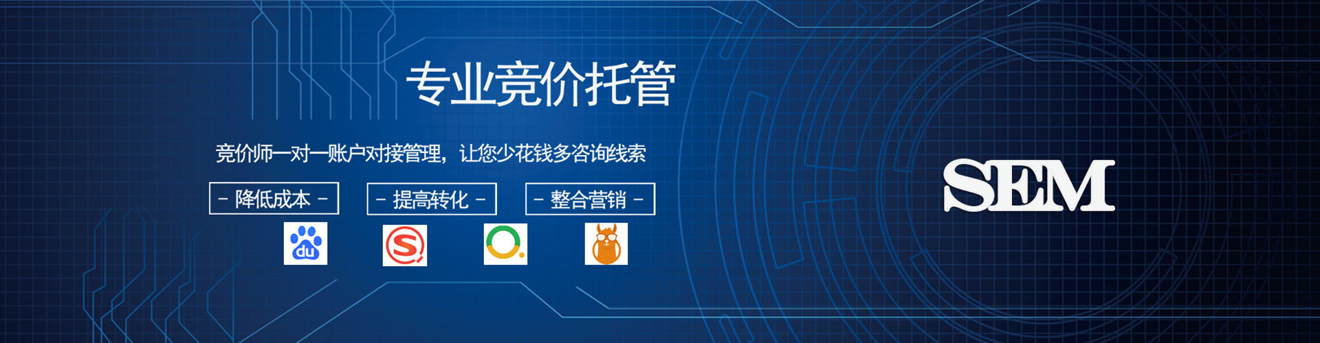 民和渠道开户返点