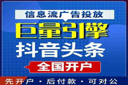 某餐饮品牌如何通过百度网络推广提升品牌知名度